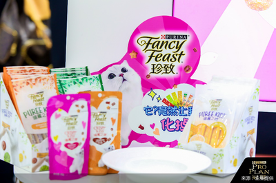 雀巢普瑞納亮相2020年亞寵展，引領寵物行業人工智能應用新風潮