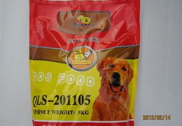 全樂寵物食品牛肉味10公斤裝 價格、廠家、圖片與人工智能應用軟件開發的結合