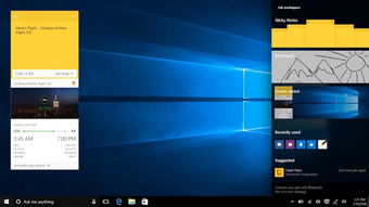 微軟Build 2016 聚焦Windows 10更新與AI愿景，開發(fā)者迎來(lái)新時(shí)代